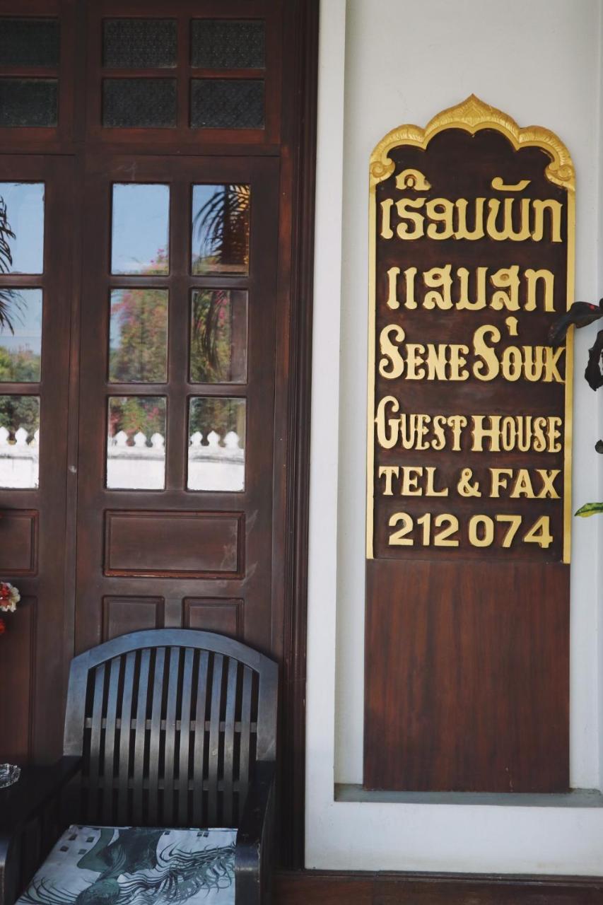 Villa Senesouk Luang Prabang Exterior photo